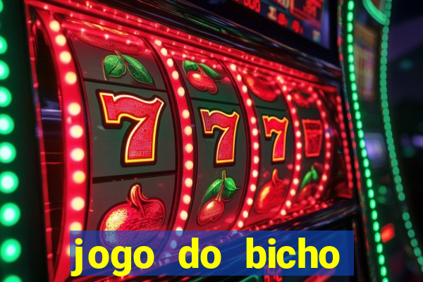 jogo do bicho poderosa do vale